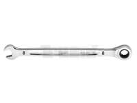 Ráčnový očkoplochý klíč MAXBITE™ 8 mm - 1ks